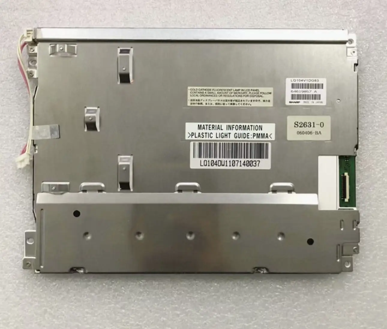 LQ104V1DG83 شاشة LCD أصلية جديدة مقاس 10.4 بوصة #2