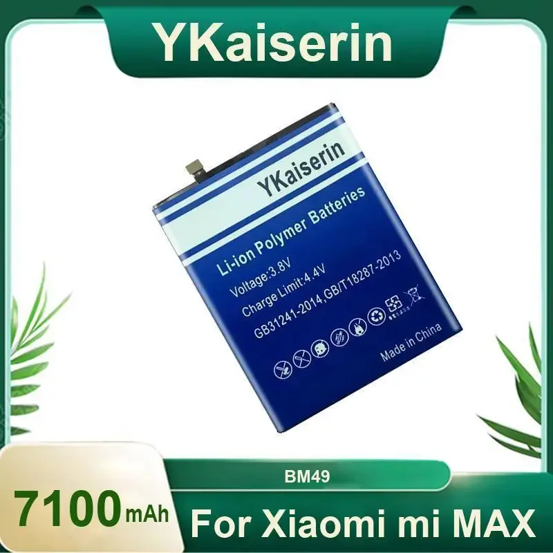 YKaiserin BM 49 BM-49 Батарея для Xiaomi Mi Max MiMax Сменные батареи BM49 7100 мАч Сменная батарея + трек НЕТ