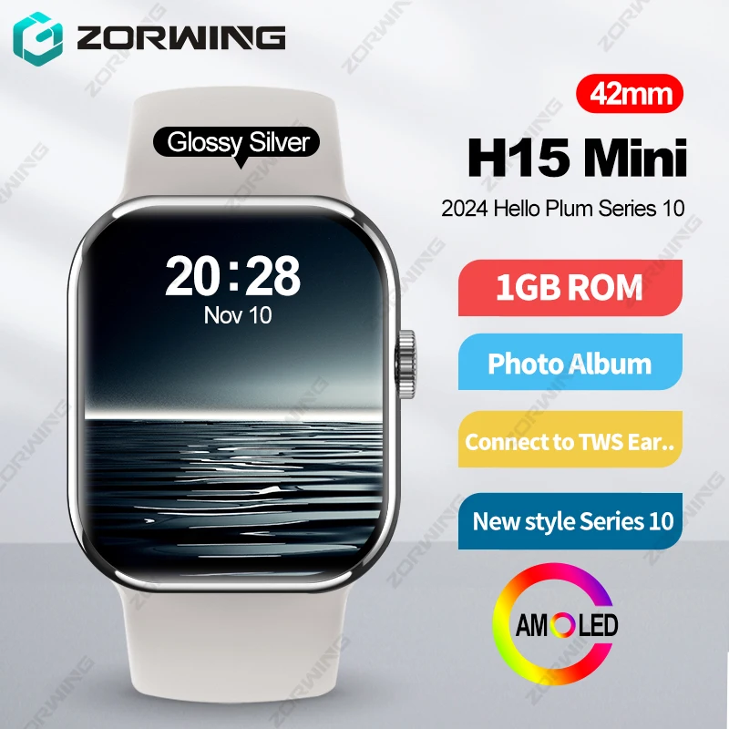 Hello Plum H15 Mini 42mm Smart Watch Men Women AMOLED Sport Watch Series 10 Always-on Display 1GB ROM NFC Compass Smartwatch New