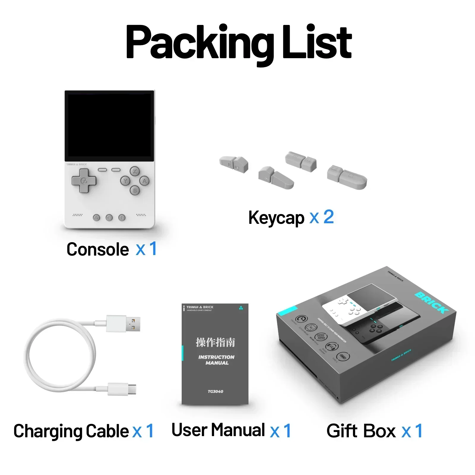 TRIMUI BRICK Handheld-Spielekonsole, 3,2 Zoll IPS-Bildschirm, Linux-System, Crossmix OS, Metall-Rückwand, Schlüssel, LED-Beleuchtung, kostenlose Tastenkappe, Geschenke 5
