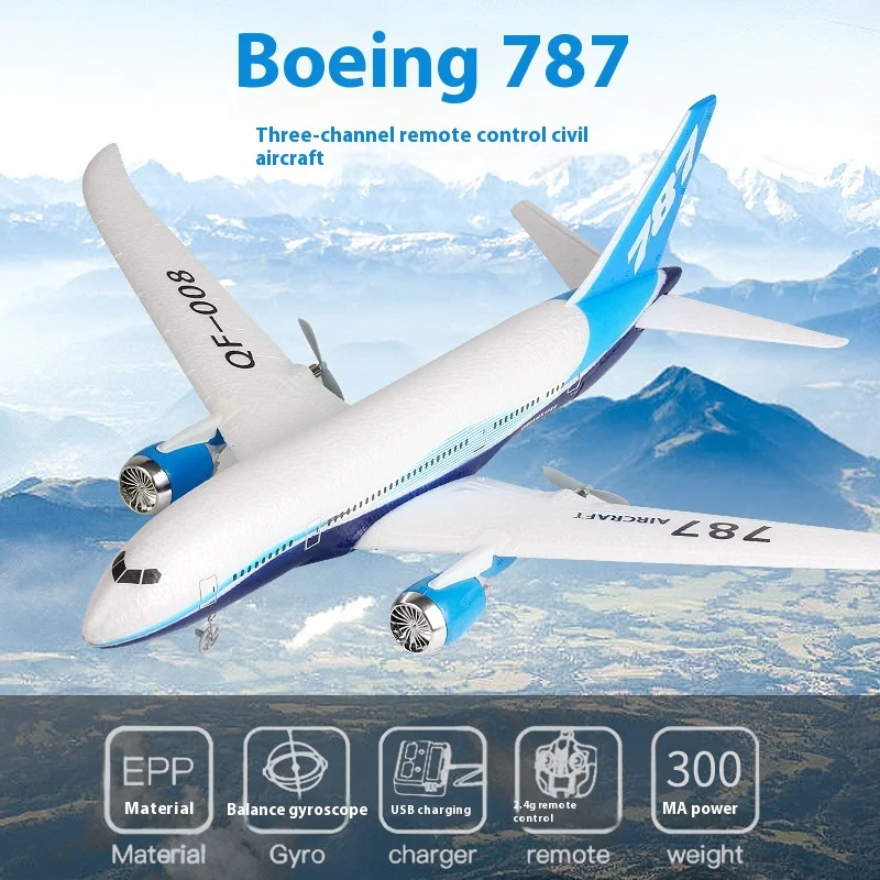 Boeing 787 Remote Control Aircraft Fixed Wing Three-Channel Foam Aircraft Qf008 Glider Passenger Jet Model Toy Christmas Gift