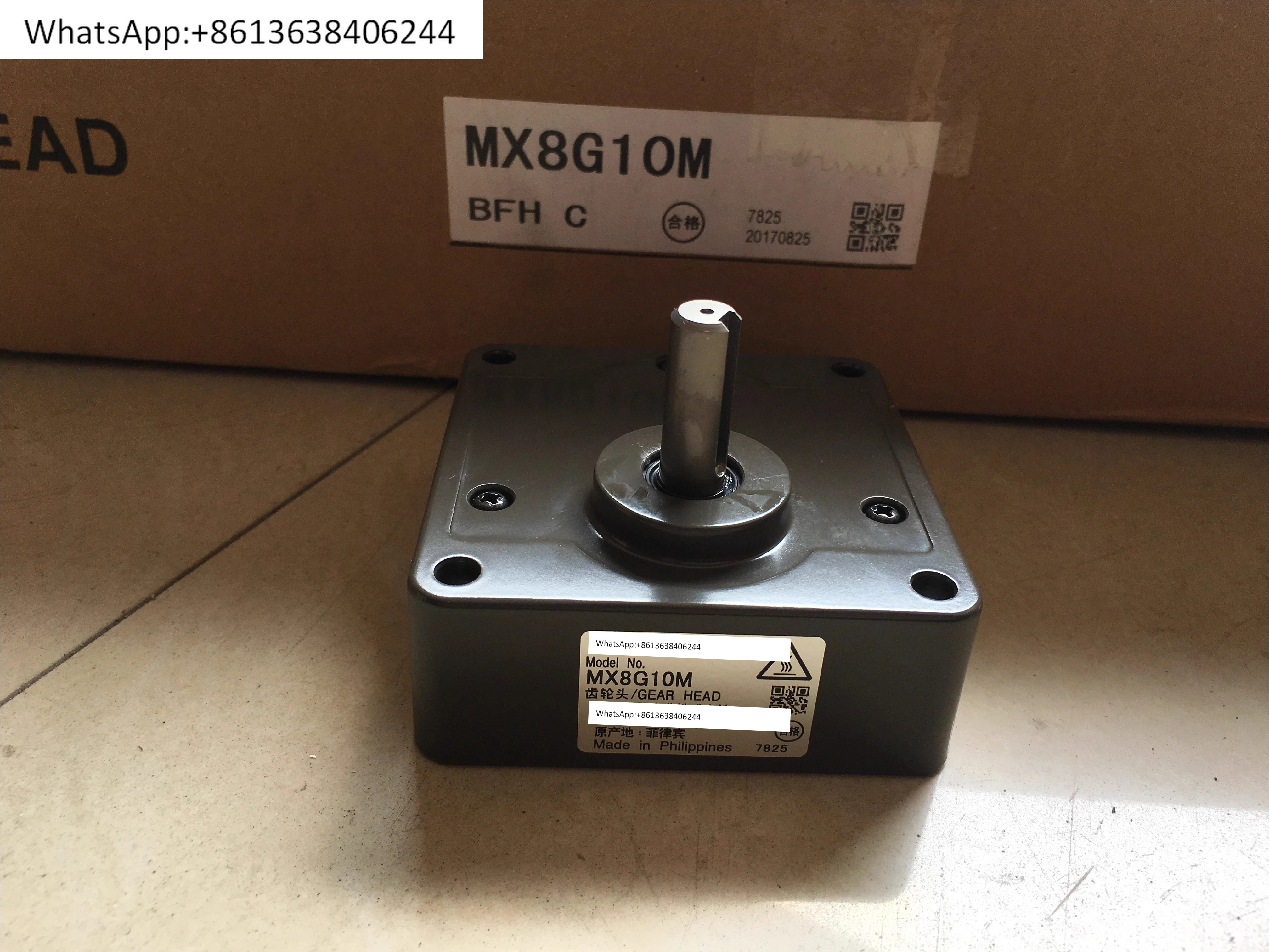 

Gear reducer MX8G15M/MX8G18M/MX8G20M/MX8G25M gearbox