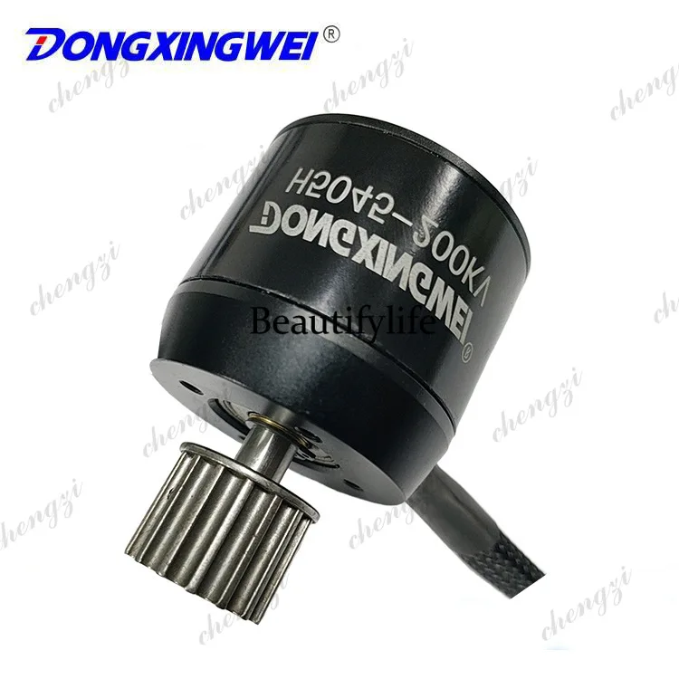

H5045 Electric scooter motor, brushless motor, smart home with brushless motor