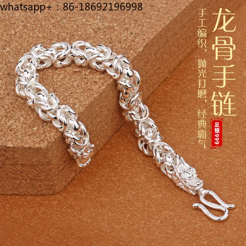 Men's Silver Bracelet 999 Sterling Silver Rough Domineering Rough Personality Trendy Men Double Faucet Keel Chain Foot Silver