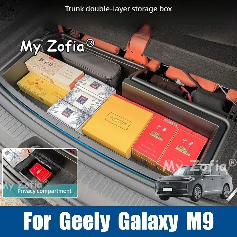Для Geely Galaxy M9 2026 2027: многофункциональный водонепроницаемый органайзер для багажника автомобиля, аксессуары для улучшения интерьера.