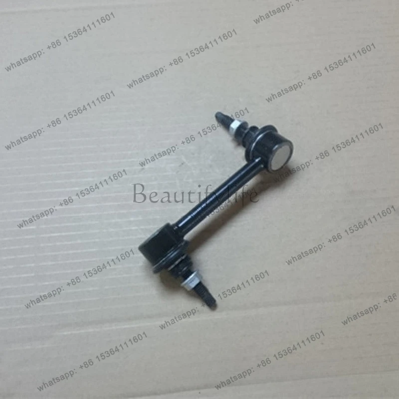 Auto Parts Explorer Rear Parallel Rod Ball Head, Rear Parallel Small Link Rear Ball Head