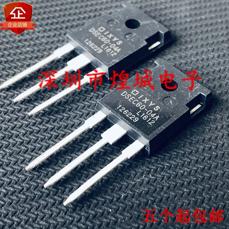 5PCS/Lot  DSEC60-04A  TO-247 400V 60A