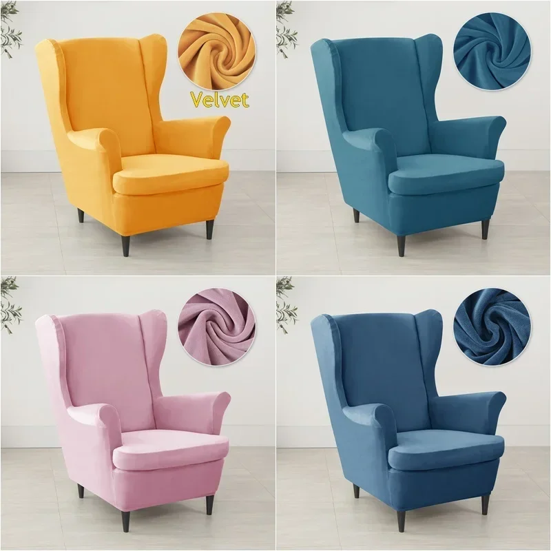 Velvet Wing Chair Cover Stretch Spandex Wingback Chair Cover Elastic Armchair Covers Sofa Slipcovers with Seat Cushion Cover