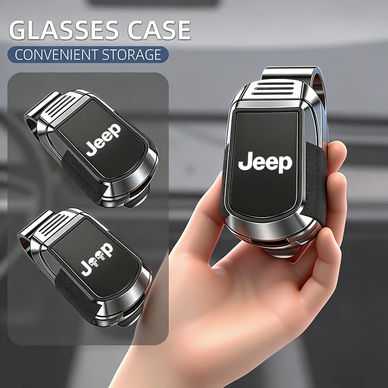 Viseira de sol do carro óculos clipe suporte armazenamento acessórios para jeep grand cherokee wrangler jk gladiador compass renegado