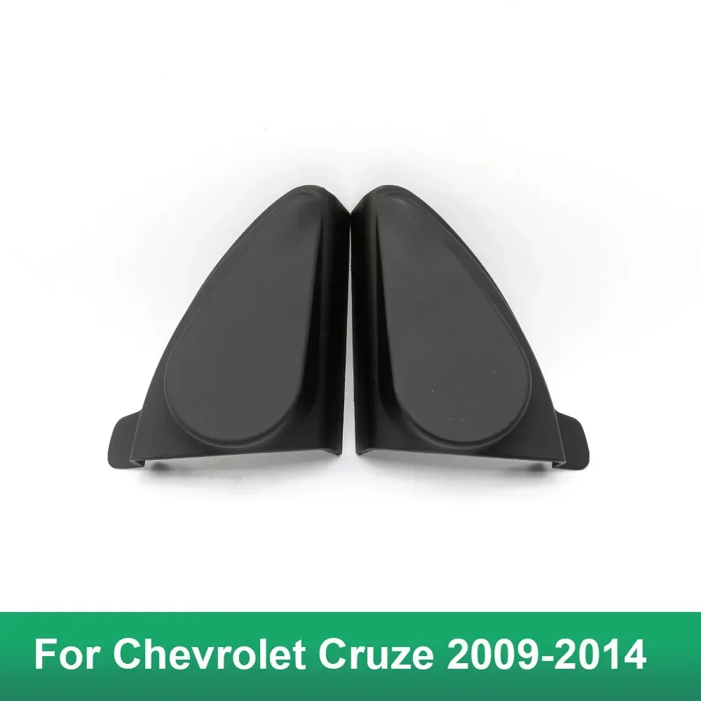 

2PCS For Chevrolet Cruze 2009-2014 Car Tweeter Refitting Audio Door Angle Gum Speaker Cover Boxes Mounts