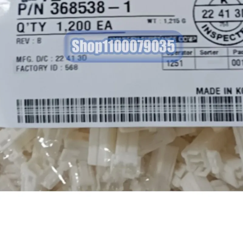 

100pcs/lot 368538-1 3901-2026 39-01-2100 43025-1200 43375-0001 4-520447-2 501646-1000 connector new original