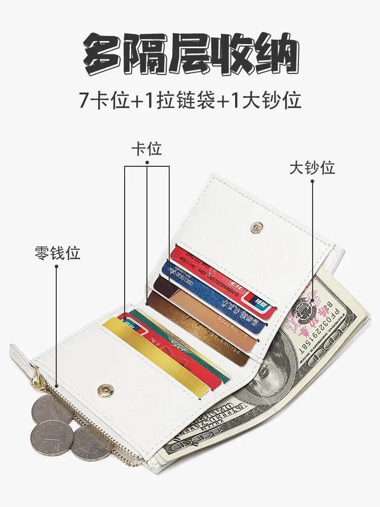 Genshin Impact Cartoon Student Hu Tao Wanyu Merchandise Children's Coin Purse Boys And Girls Mini Wallet Card Holder Anime