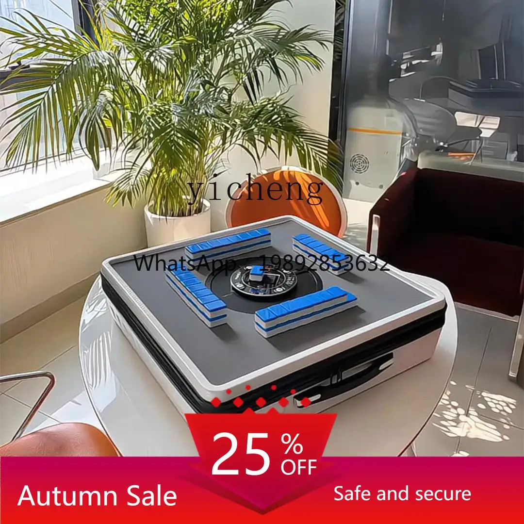 

Mahjong machine installation anti-program accessories anti-remote control brake portable multi-function automatic universal