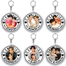 New Yaoi Boys Love Thai Bl Series Dramas Acrylic Keychain for Accessories Bag Pendant Gay Key Chain Ring Keychains Jewelry Gift