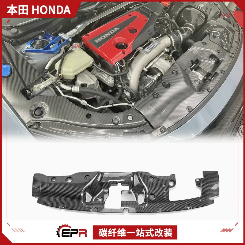 

Suitable for Honda Civic Type R carbon fiber modification FK8 front bar water tank cooling and heat insulation baffle