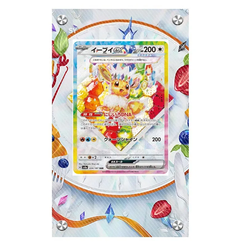 البوكيمون Eevee Pikachu Latios Latias الاكريليك تمديد اللوحة عالقة الطوب الكرتون أنيمي جمع بطاقة عمل فني عرض حالة