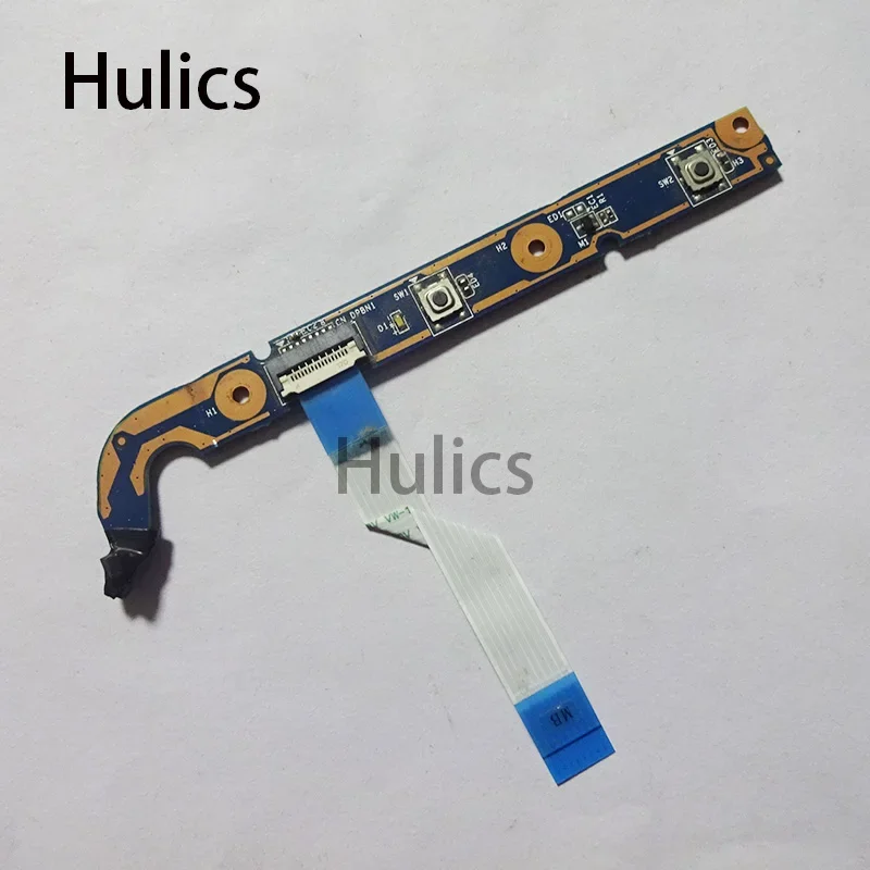 Hulics Used 48.4RH0…