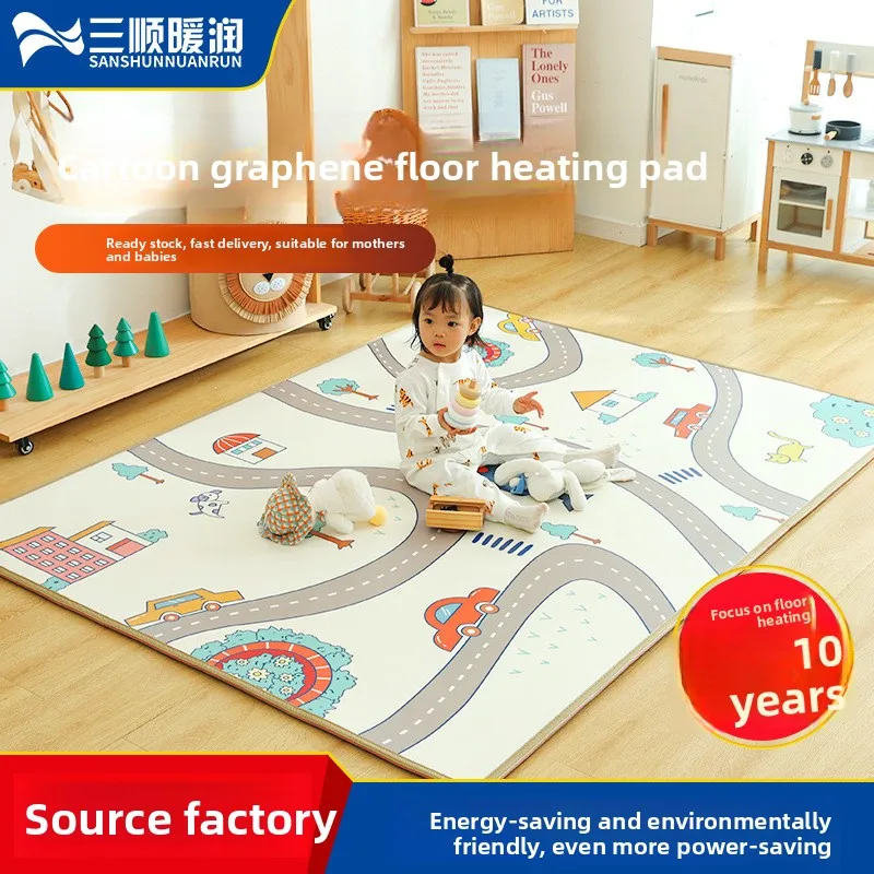Graphene carbon crystal floor heating mat Children's cartoon electric heating floor Heating carpet Geothermal mat