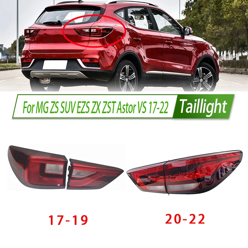 

For MG ZS SUV EZS ZX ZST Astor VS 17-22 Car Taillight Assembly OEM Style Rear Lamp with Turn Signal Reverse Light