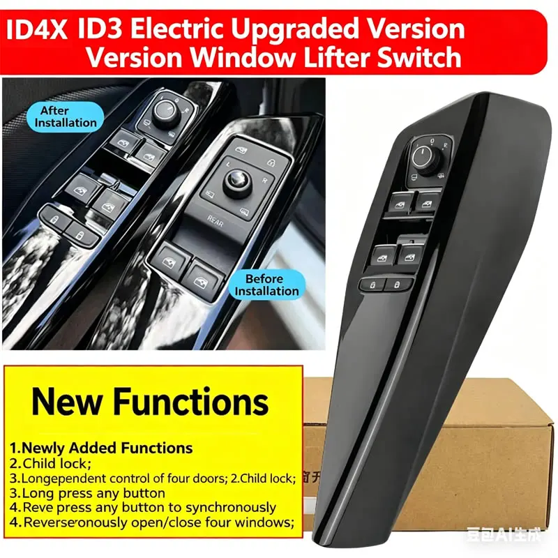 For Volkswagen ID3 ID4 electric regulator switch original car two buttons change four button glass regulator switch.