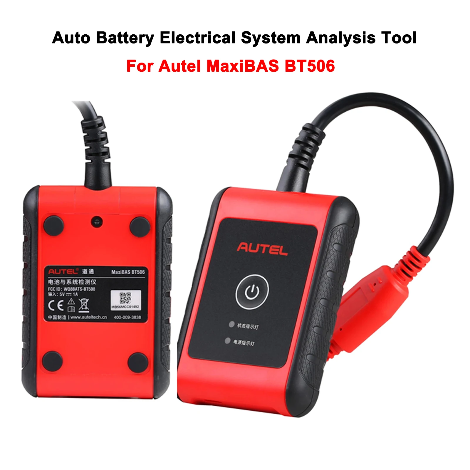 Autel MaxiBAS BT506 Инструмент для анализа аккумуляторов и электросистем для планшетов Идеально подходит для тестирования вне...