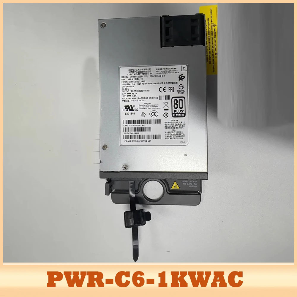 

Блок питания PWR-C6-1KWAC