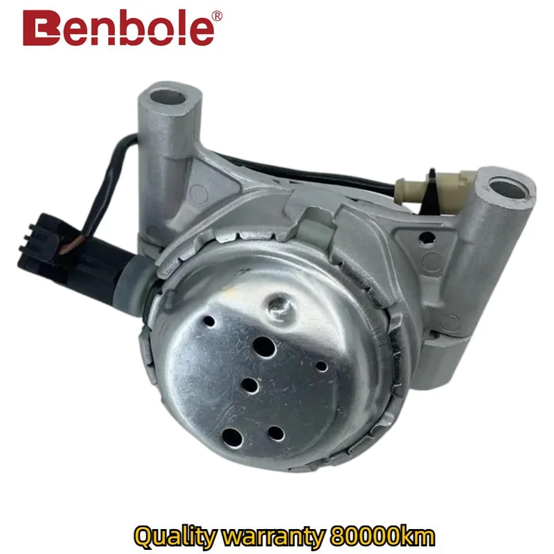 Transmission Electric Hydraulic Motor support Engine Mount Kit 4G0199381LB 4G0199382AE For Audi A8 D4 S8 Quattro 4.2L 2010-2017