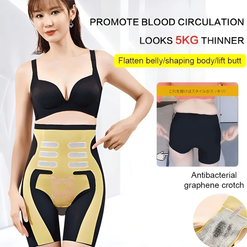 

Волшебная подвеска - скручивающая брюшную стегна