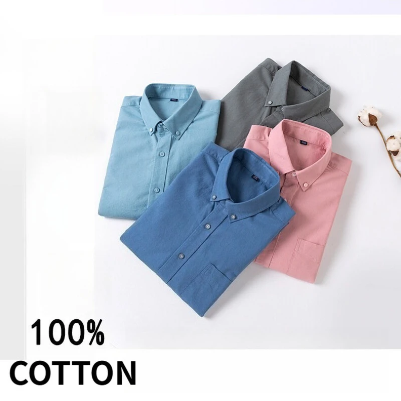 

Мужская классическая рубашка на пуговицах из 100% хлопка — темно-зеленый (датово-красный/армейский серый) S-4XL, универсальная одежда на год ​ ​ Ткань Оксфорд