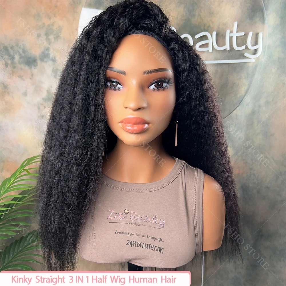 250% طويل ياكي غريب مستقيم نصف الباروكات شعر الإنسان الوجه أكثر من 3 في 1 ترقية قابل للتعديل 3/4 نصف شعر مستعار الرباط ودية للمبتدئين