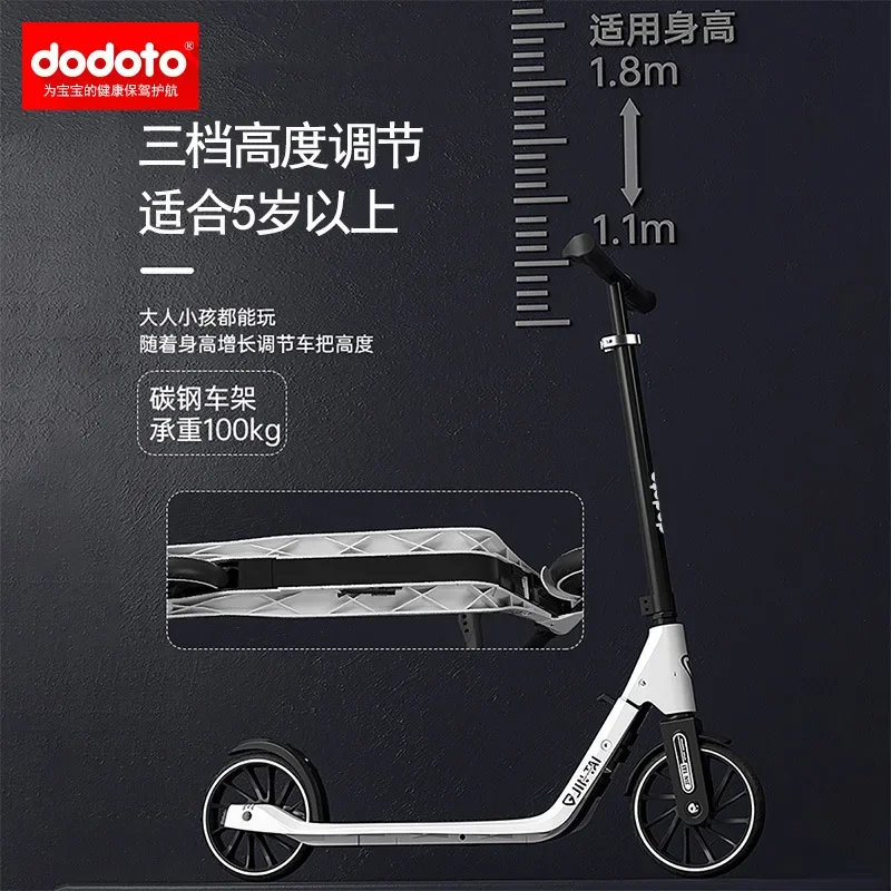 Factory Direct Sales Bull Wheel Kick Foot Scooter Scooter Adult Youth Scooter Foldable Adult