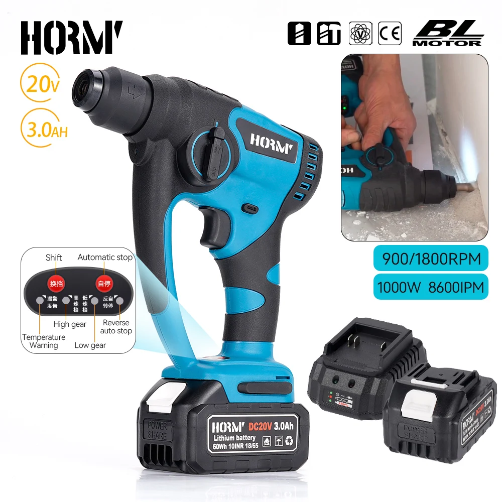

20MM Brushless Electric Hammer Drill Multifunctional Rotary Cordless Rechargeable Power Tools For Makita 18V Battery