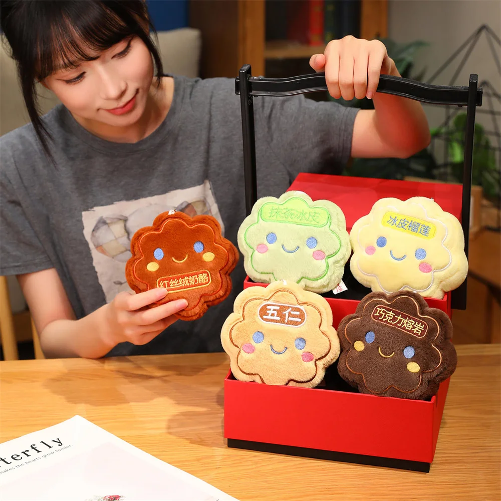13CM 귀여운 Moon Cake 플러시 키 체인 Durian 초콜릿 Moon Cake 펜던트 배낭 장식 어린이를위한 크리 에이 티브 선물