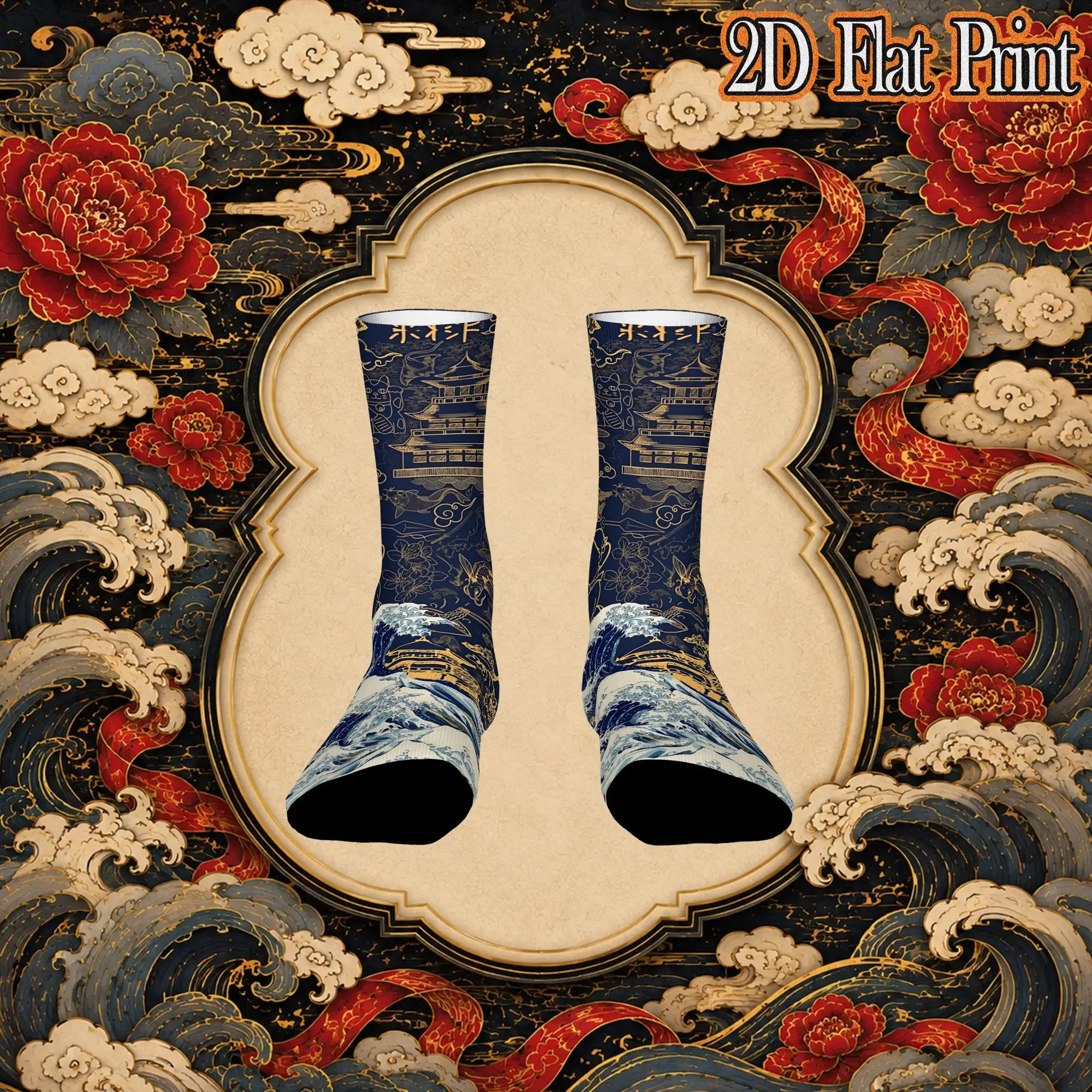 Fashion Retro Ancient Oriental Wave Mountain Graphic Crazy Men's  Crew Sock Unisex  Funny  compression Socks