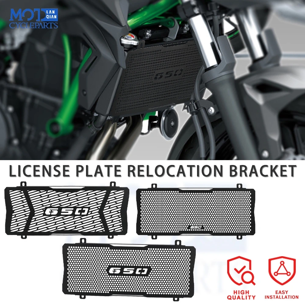 

2023 2024 мотоцикл для KAWASAKI Z650 Z 650 2017-2020 2021 2022, решетка радиатора, крышка масляного радиатора, черный алюминиевый сплав