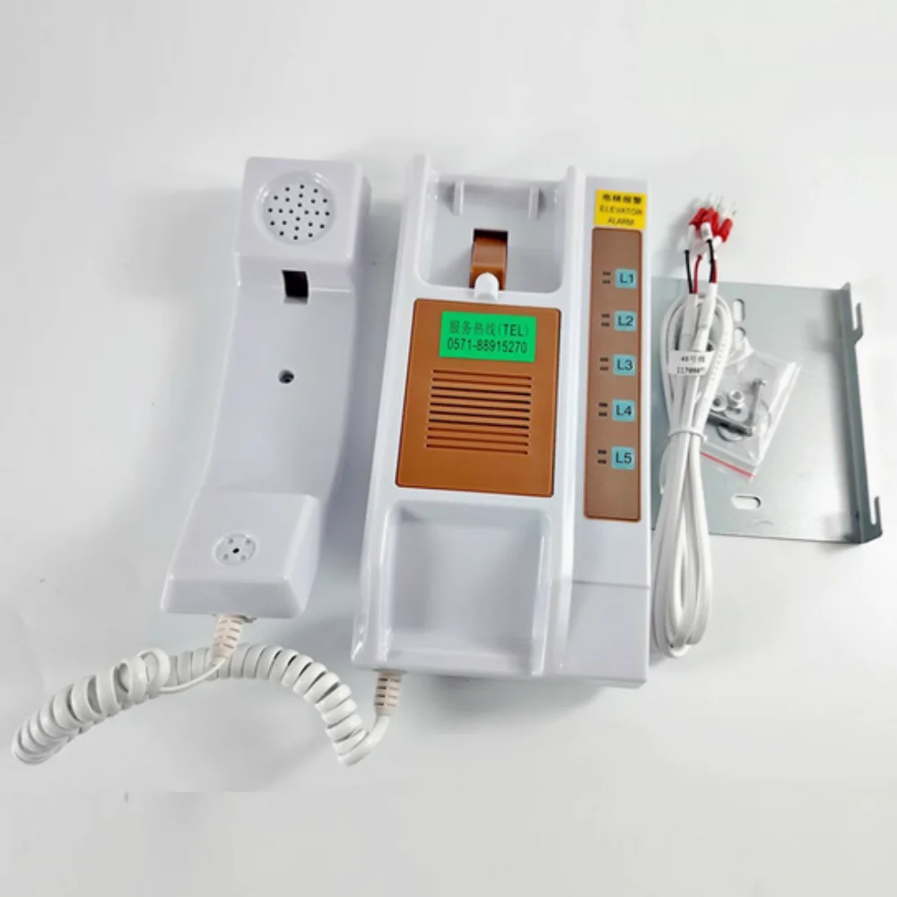 OTIS Elevator Five Duty Room Intercom Host With 1 To 5 Phones DAA25301J7 DAA25301J2 1 Piece