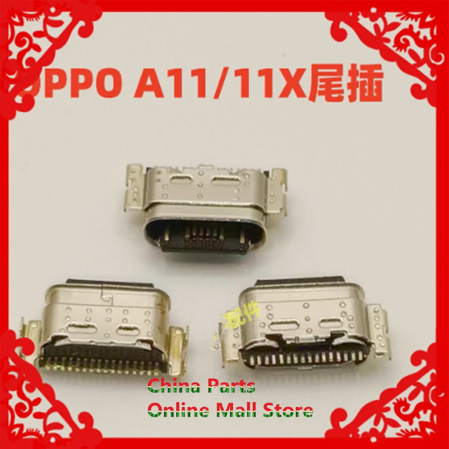 A11 A11X A5 2020 A9 2020 USB Universal TypeC for charging tail socket