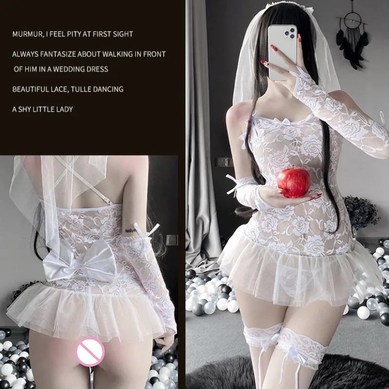 Women\'s Sexy Lingerie Cosplay Costumes Exotic Wedding Dress Bridal Suit Perspective Temptation Erotic Underwear for Sex