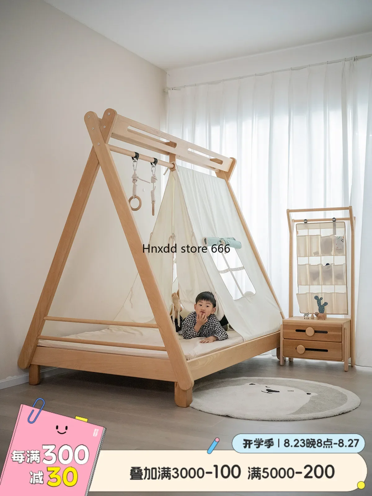 Play Bed Solid Wood Multifunctional Swing Popsicle Homestay Children's Bed Tent