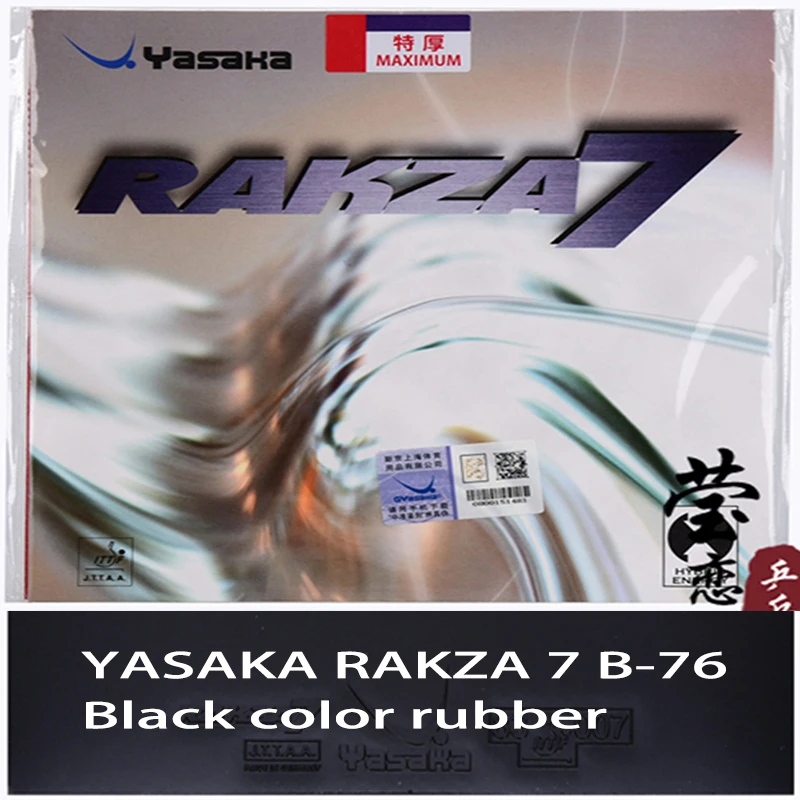 Variant: B-76 MAX black