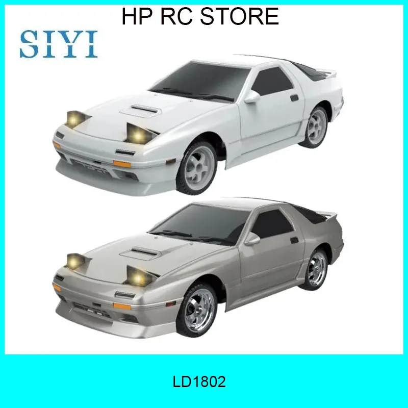 

LDRC LD-A02 RC Drift Car 1/18 Модель 2,4G NSX Радиоуправляемый автомобиль USB-зарядка Полномасштабная управляемая модель Детский автомобиль Игрушки Подарки