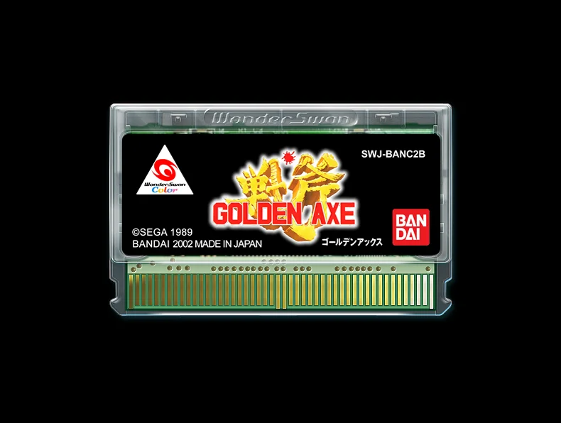 

WSC Game ** GOLDEN AXE for WonderSwan Color