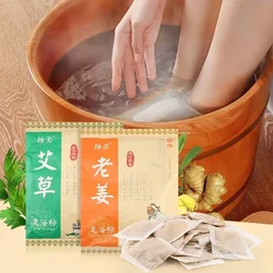 100Pcs/bag Herbal Foot Soak Packs Natural Ginger Mugwort Foot Bath Powder Promote Blood Circulation Foot Care Healthcare