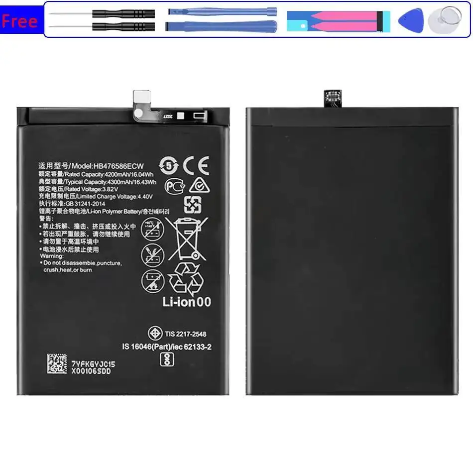

Premium Replacement 4300Mah HB476586ECW Reliable Power Supply Mobile Phone Battery For Huawei Honor X10 5G