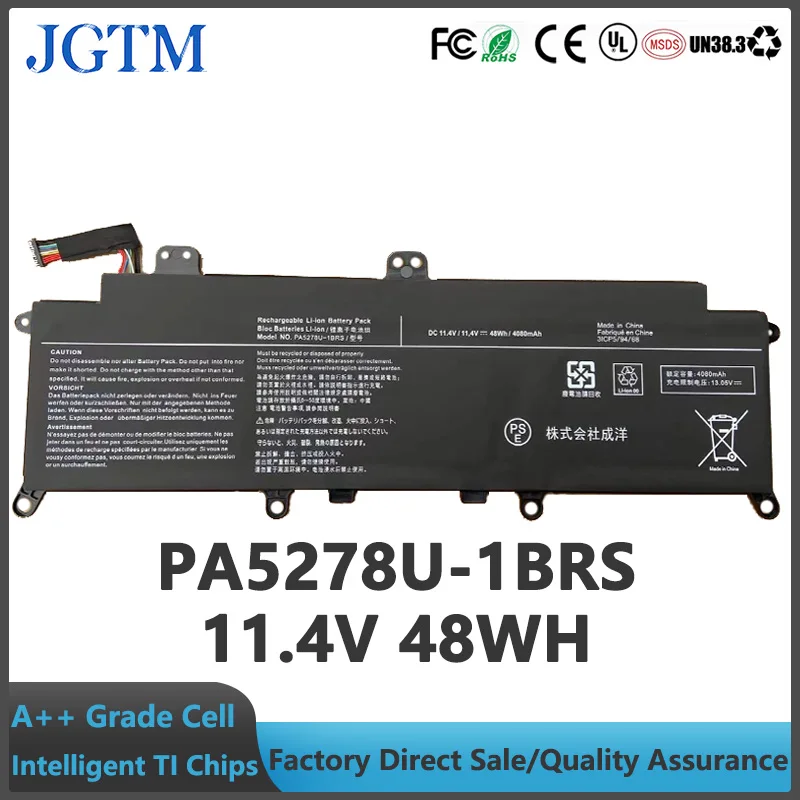 PA5278U-1BRS 11.4V …