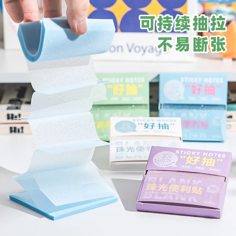 Pulling Pearl Stick…