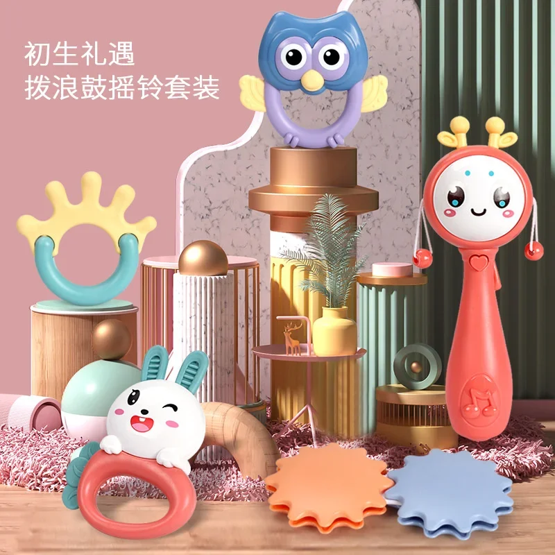 赤ちゃんの手ガラガラおもちゃ 0-1 歳の新生児のパズルガムは、噛む、なだめる、つかむために使用できます 0-3-6 ヶ月