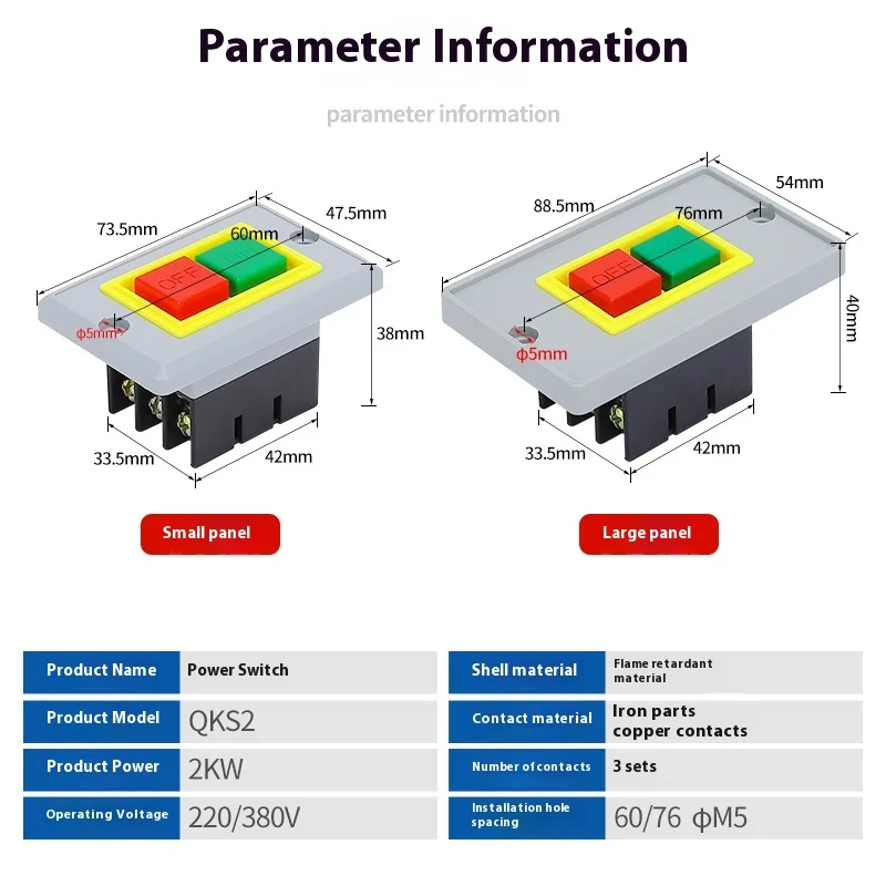 QKS2-5 Interruttore a pulsante Interruttore di avviamento per trapano da tavolo Interruttore di avviamento a pannello di grandi dimensioni Interruttore di bloccaggio isolato di arresto