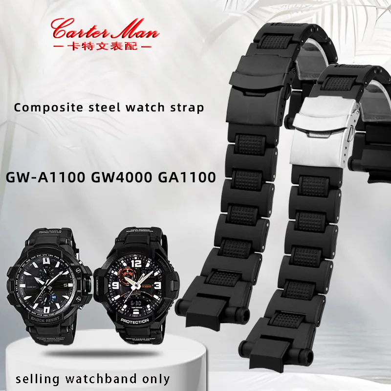 Plastic steel wristband for Casio Kongba GW-A1100 GA1400 GW4000 GA1000 Shuo Steel Watch Strap men's wristband accessories