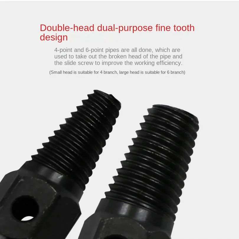 Rubinetto del tubo dell'acqua danneggiato estrattore di viti a doppia testa viti rotte Kit di strumenti per la rimozione dei bulloni per tubi da 11mm /13mm rubinetto della valvola